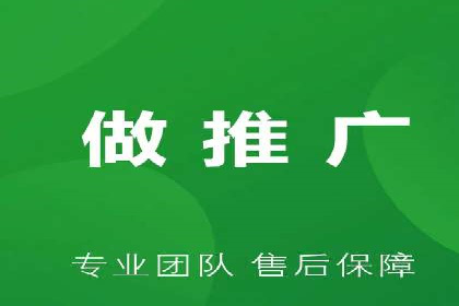 成功SEM代理案例：精准投放的策略